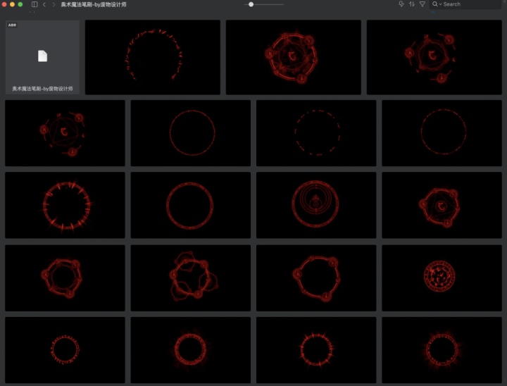 ps设计2023字体,ps2024可商用字体