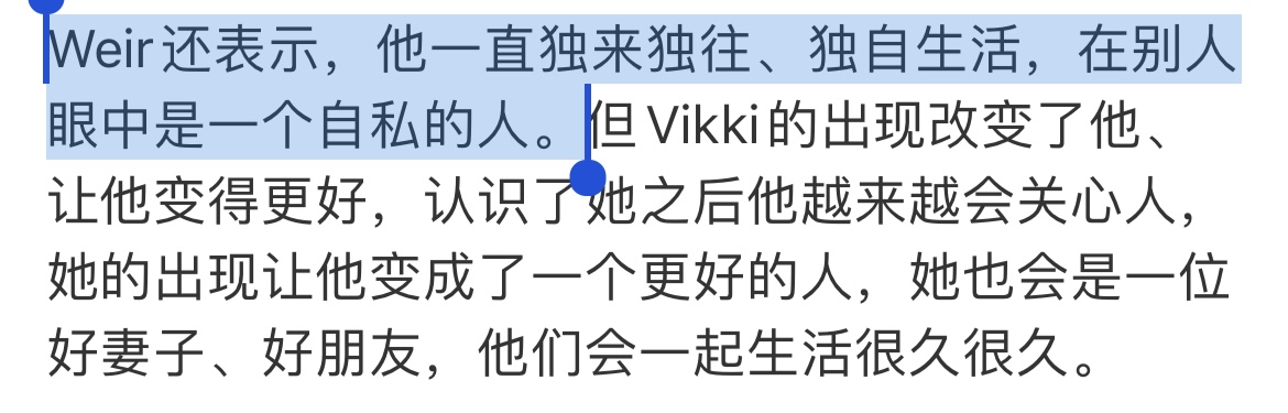 泰国一哥为婚礼一掷千金，与妻子闪婚被疑恨娶？还要拉踩前任？