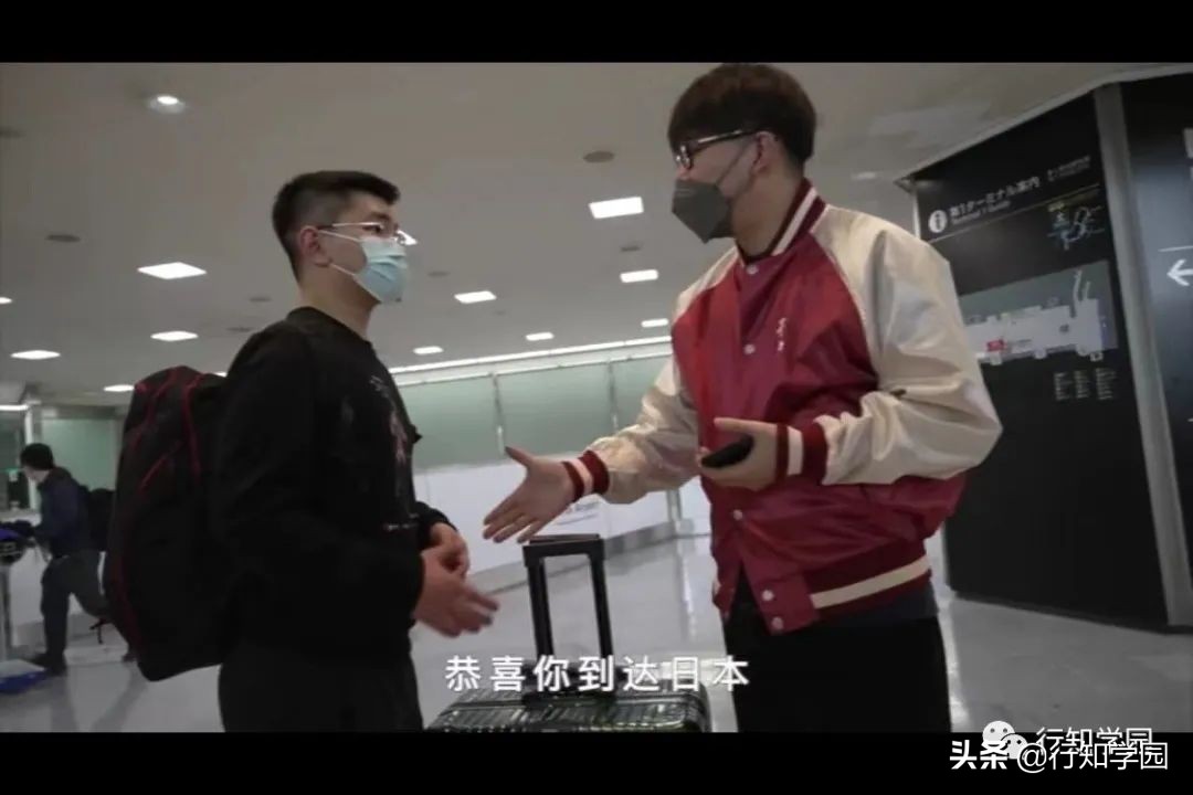 疫情期间在日本留学生心得,疫情期间赴日留学生