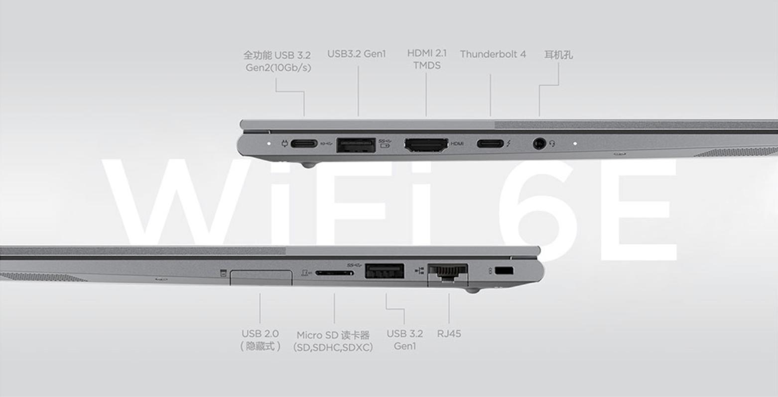 14寸轻薄笔记本电脑排名,14寸轻薄笔记本