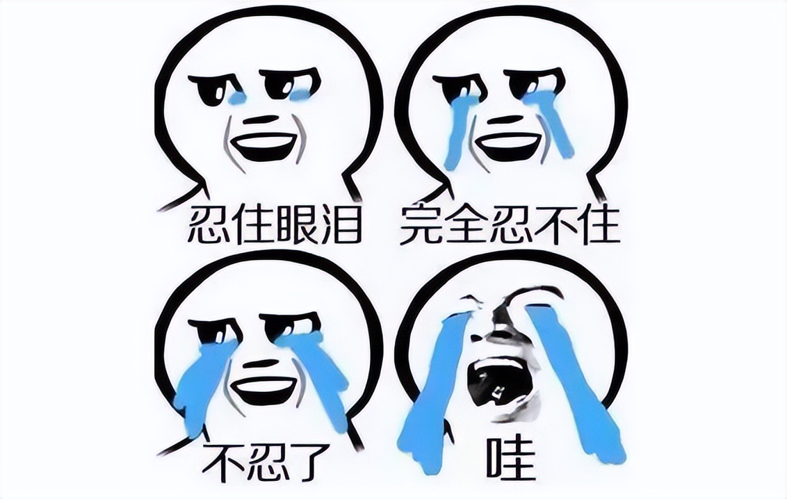 网络流行语2022年最流行词,2023十大网络流行语公布你都造吗