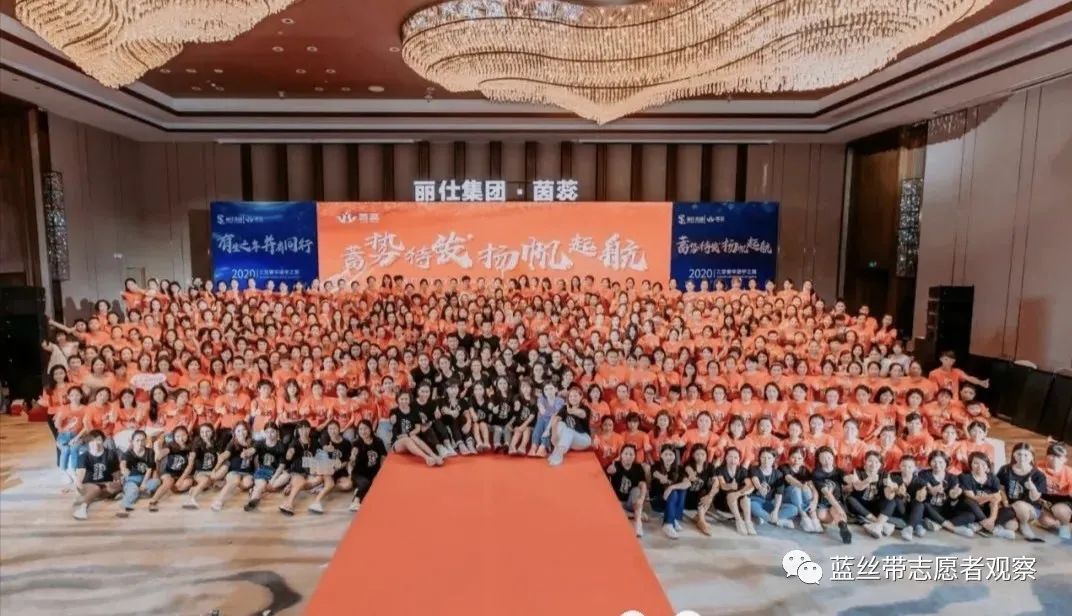 广州丽仕生物旗下茵蕊抑菌凝胶治疗妇科疾病？四级代理涉嫌违法