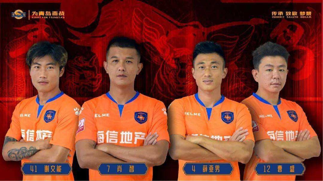 中甲昆山对新疆比分预测,中甲昆山最新战况