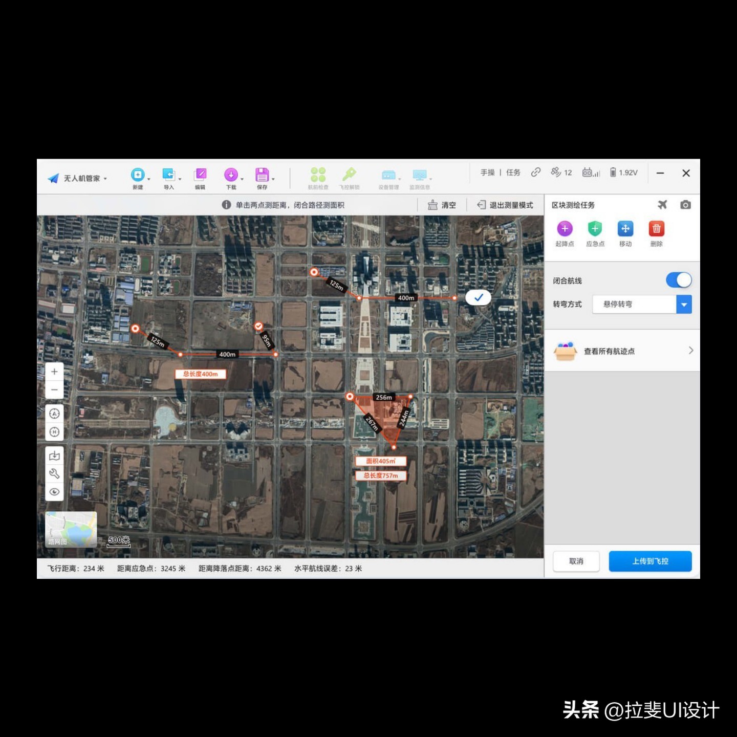 妗岄潰绔蒋浠秛i妗嗘灦,妗岄潰绠＄悊杞欢鍒朵綔