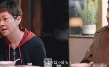 首周拿下黄金档收视第一，有8位实力派坐镇，央视这部大剧要爆了