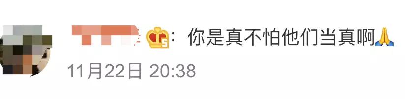 近期最好笑的笑话,2019最好笑的笑话