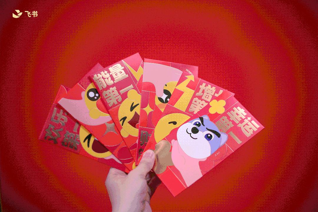 2024新春公司礼盒,各大公司新年礼盒2024