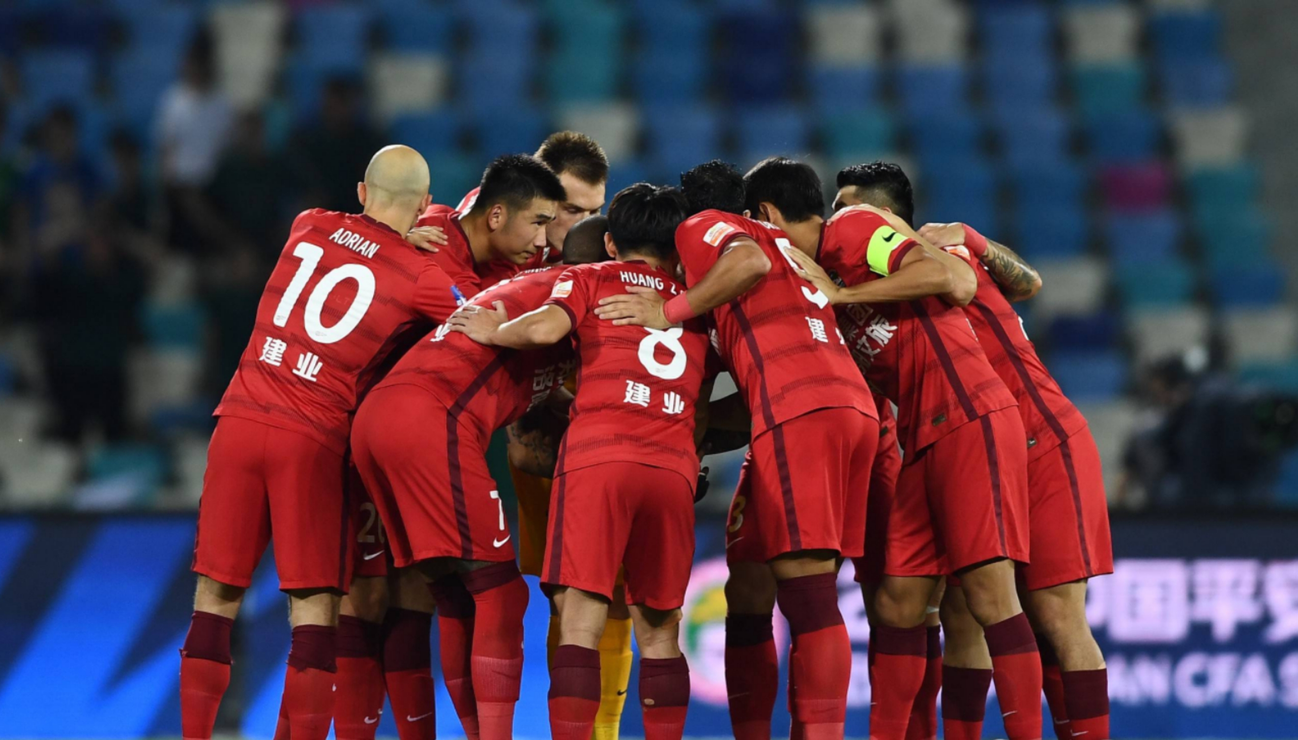 中超第12积分榜,中超保级降级规定