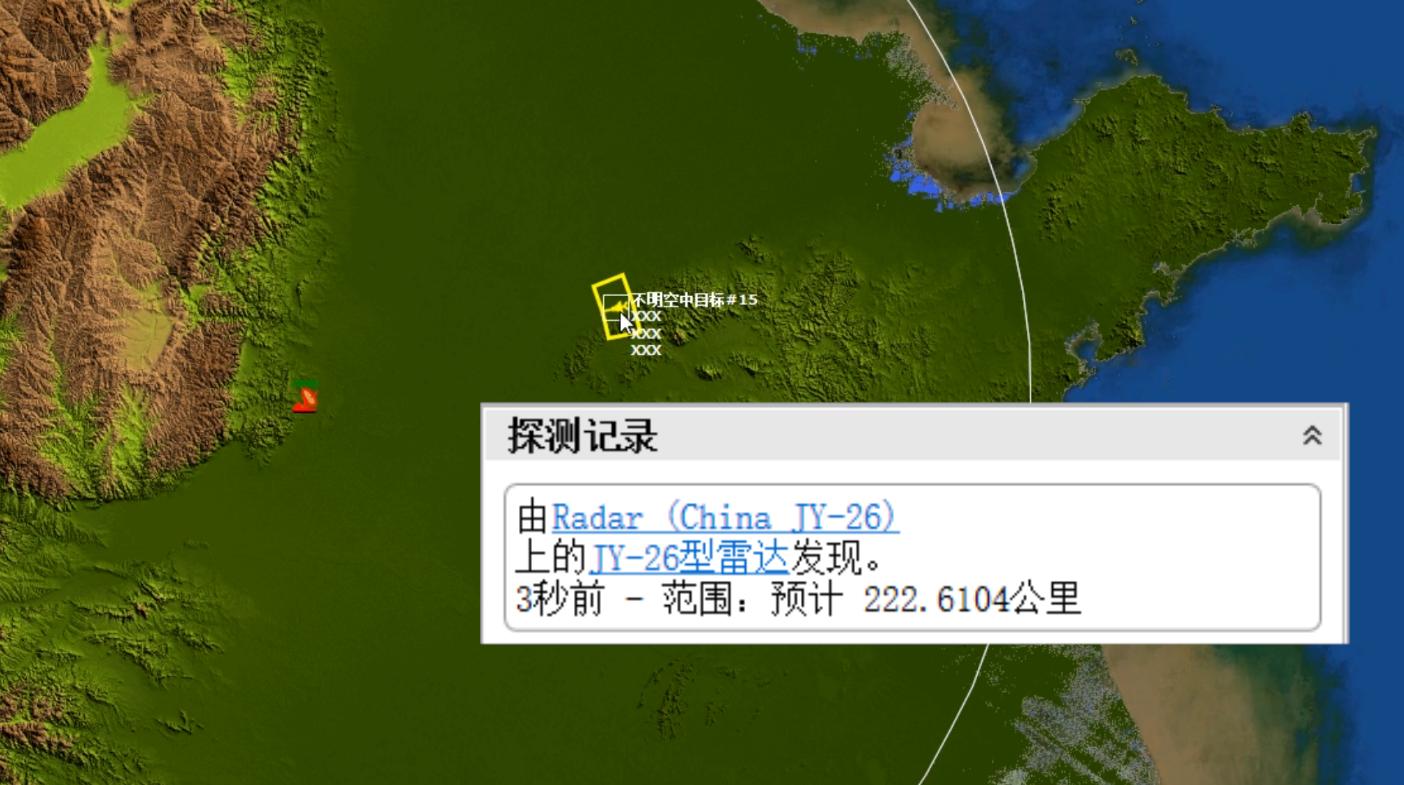 中国有无人隐身飞机吗,中国没有隐身轰炸机吗