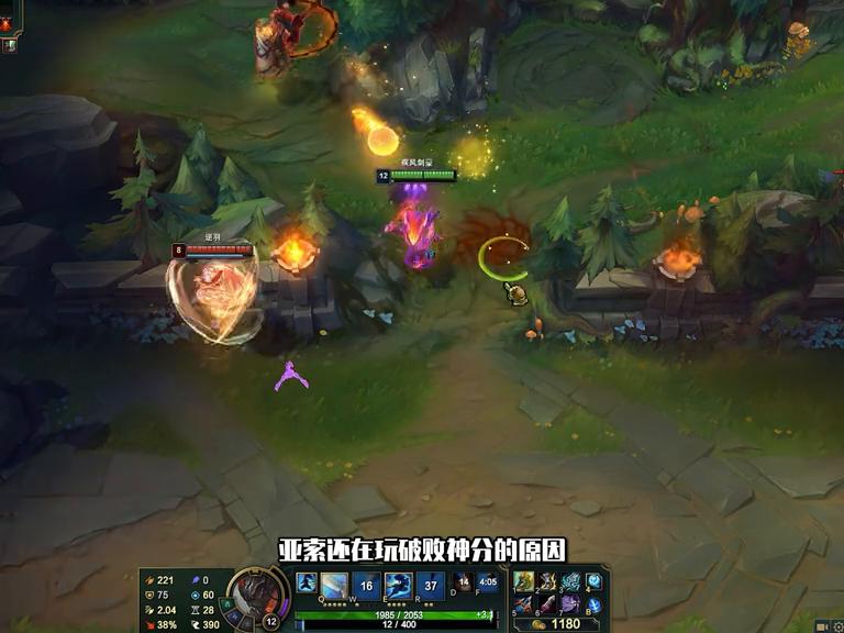 亚索出装最新s9一刀流图片,亚索出装最强又肉又伤害高的出装