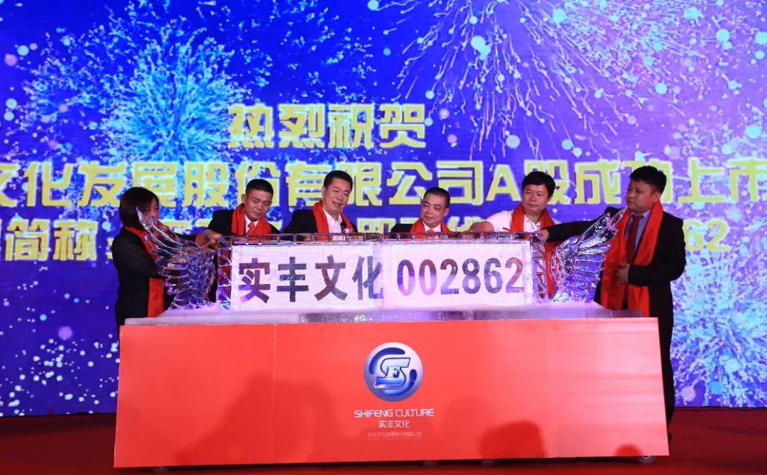 可达鸭被抢疯了,全网最火的可达鸭