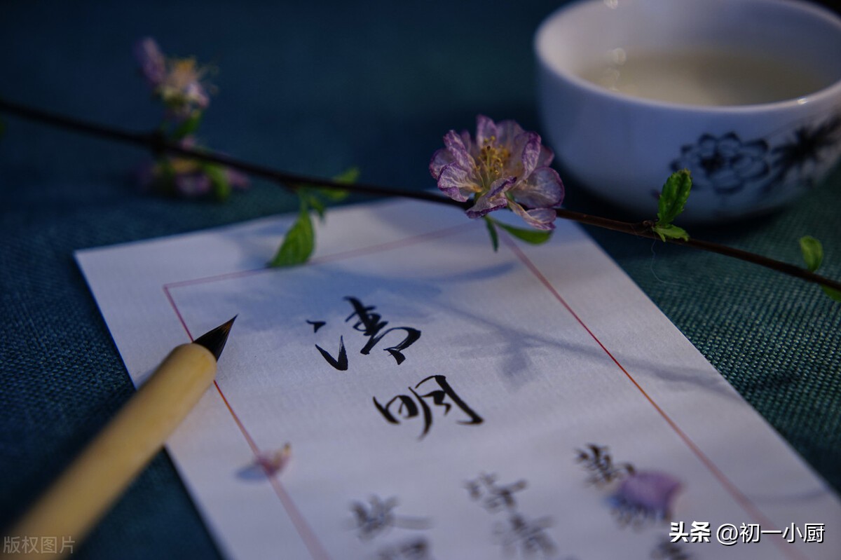 闰月上坟“祸事临门”,闰月年不上坟的说法