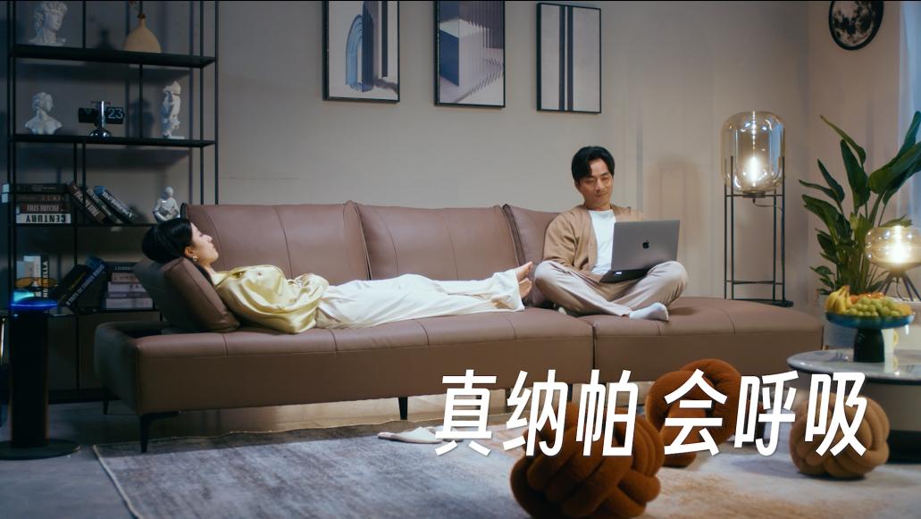 顾家家居的纳帕皮沙发怎么样,顾家家居小户型真皮沙发