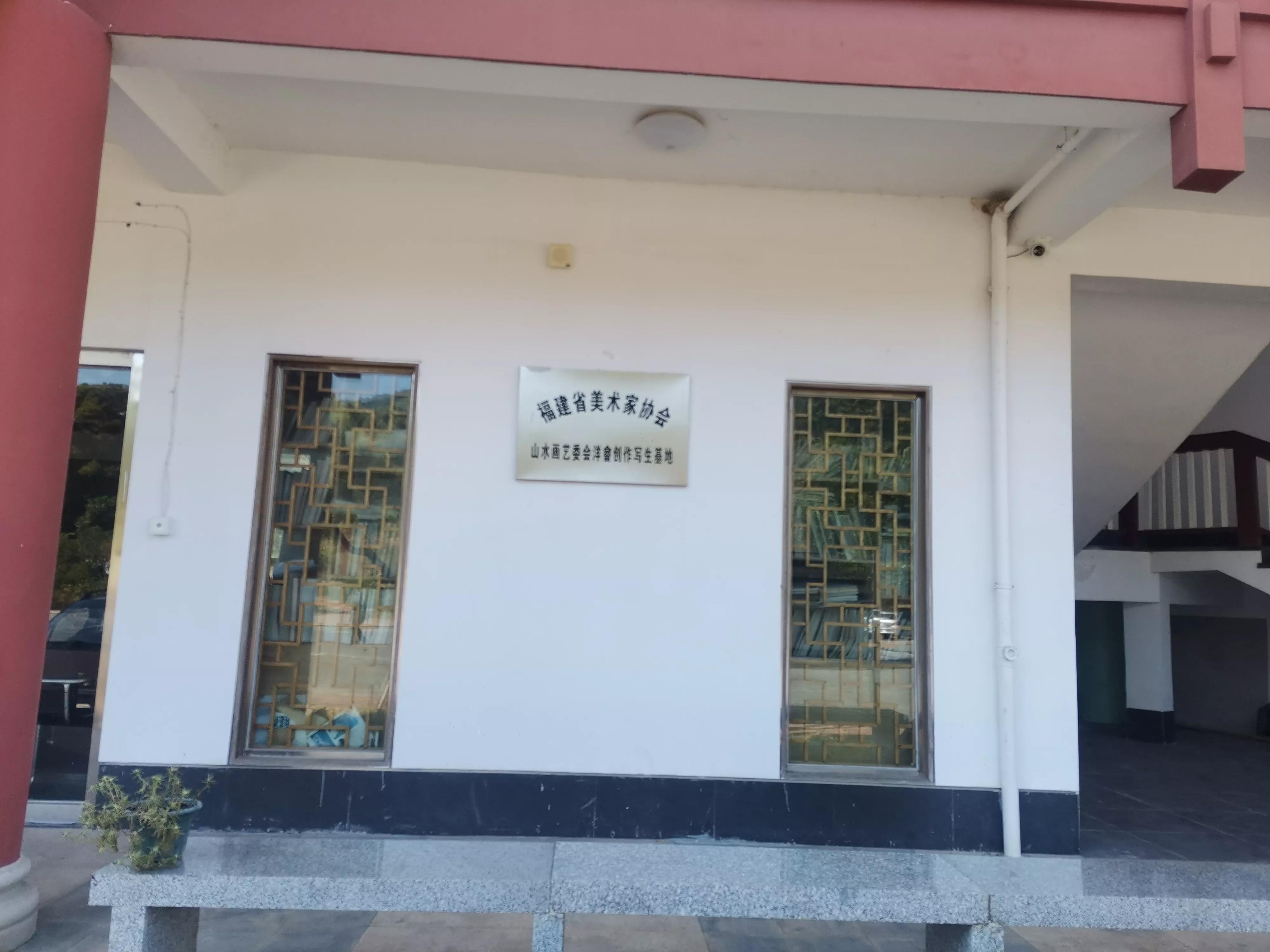 龙岩洋畲村游记,云和黄家畲村游记