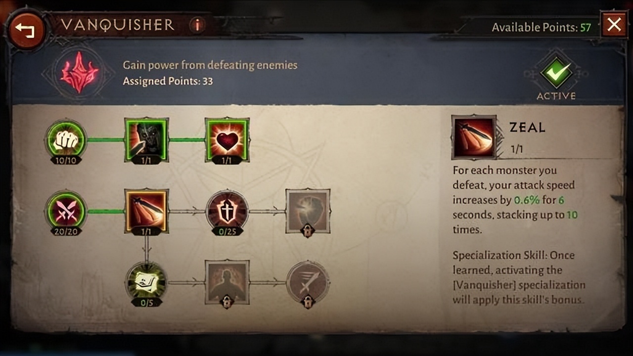 暗黑破坏神不朽死灵法师巅峰选择,暗黑破坏神不朽死灵法师强度