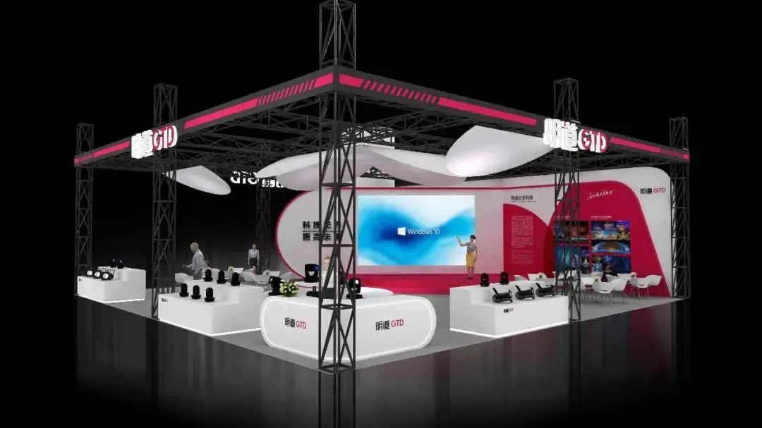 新品、折扣、场景体验·····广州展亮点抢先看（一）