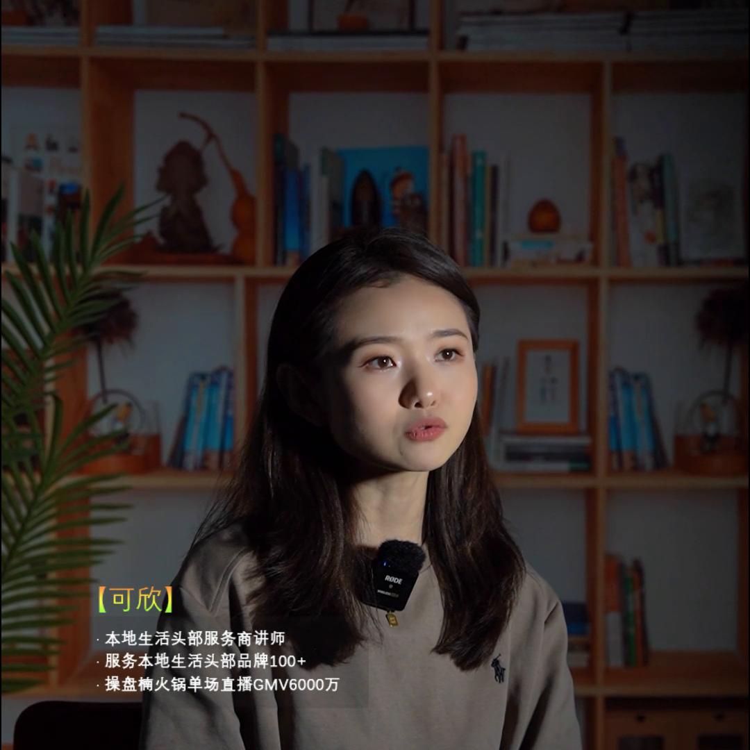 给商家做服务应该怎么做,商家运营需要做什么