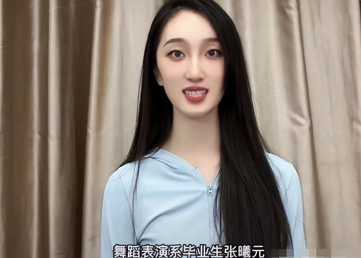 云艺毕业舞蹈,云艺跳舞女孩抖音