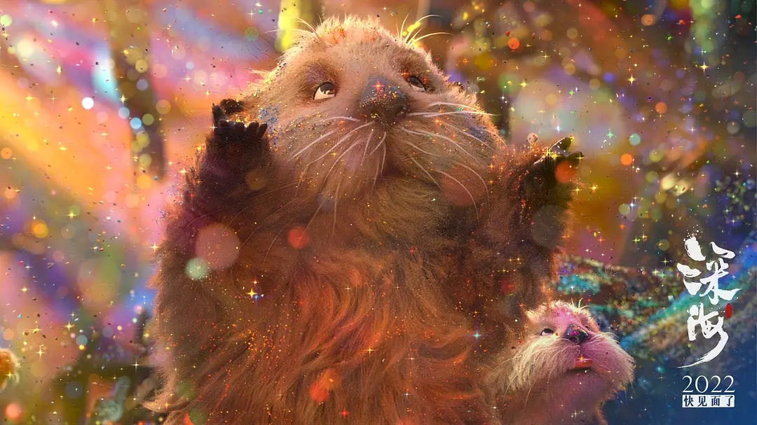 7部电影三部曲,七部动画大电影