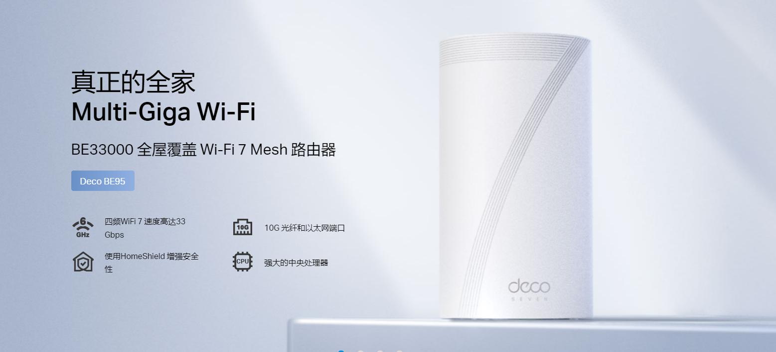 网速高低影响路由器网速不,光猫网速很快路由器网速却很慢