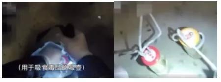 酒店房间里藏着什么秘密？民警带你直击现场，全程高能！