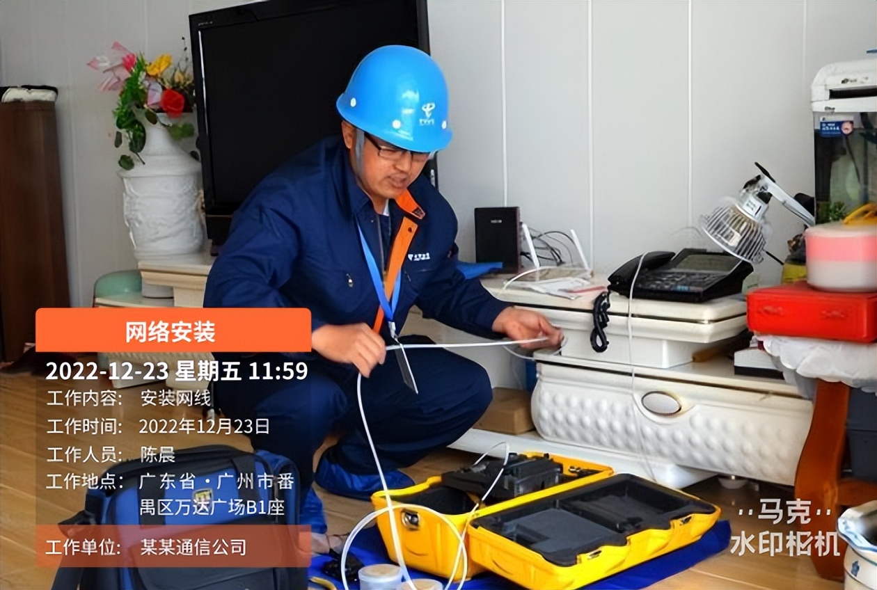 电信宽带维护一般要多久,电信宽带维护工作怎么样