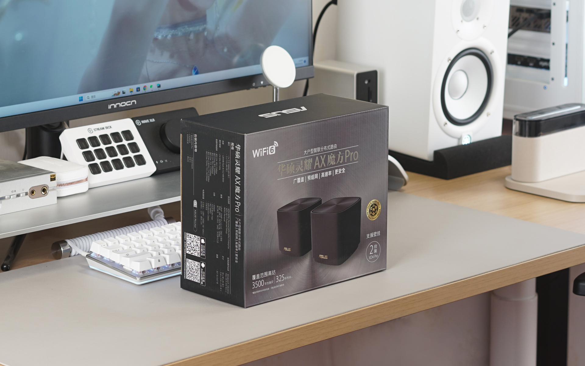 华硕灵耀魔方pro路由器测评,华硕灵耀小魔方路由器实测