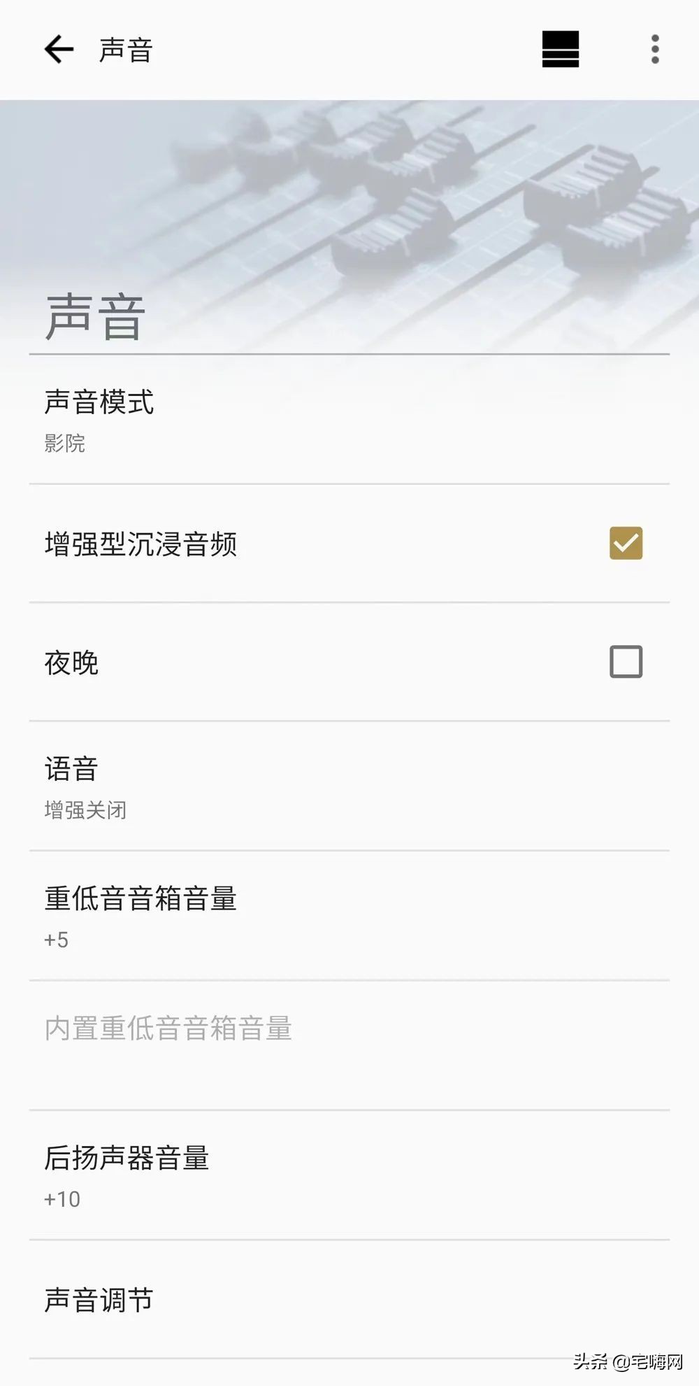 三星950a回音壁和索尼a7000,索尼ht-a7000和三星950a
