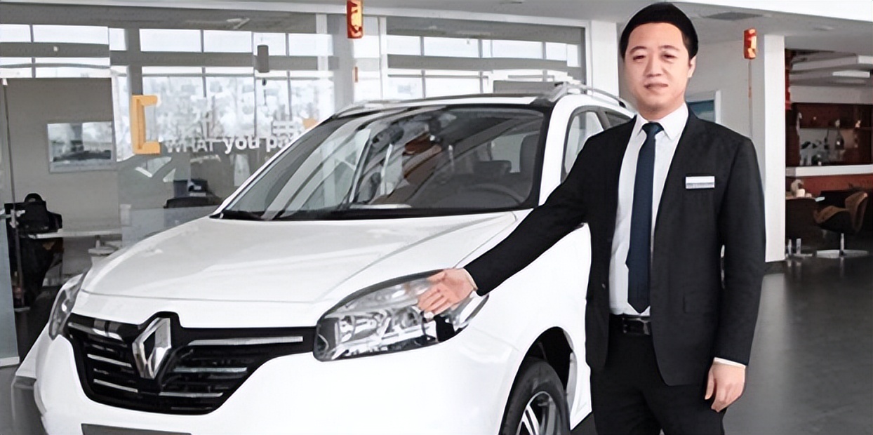 贷款买车子还不起贷款会怎样,买车贷款如何让贷款审批不通过