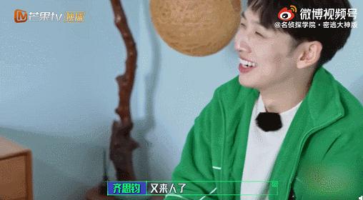 名学:永远在成长,永远有惊喜