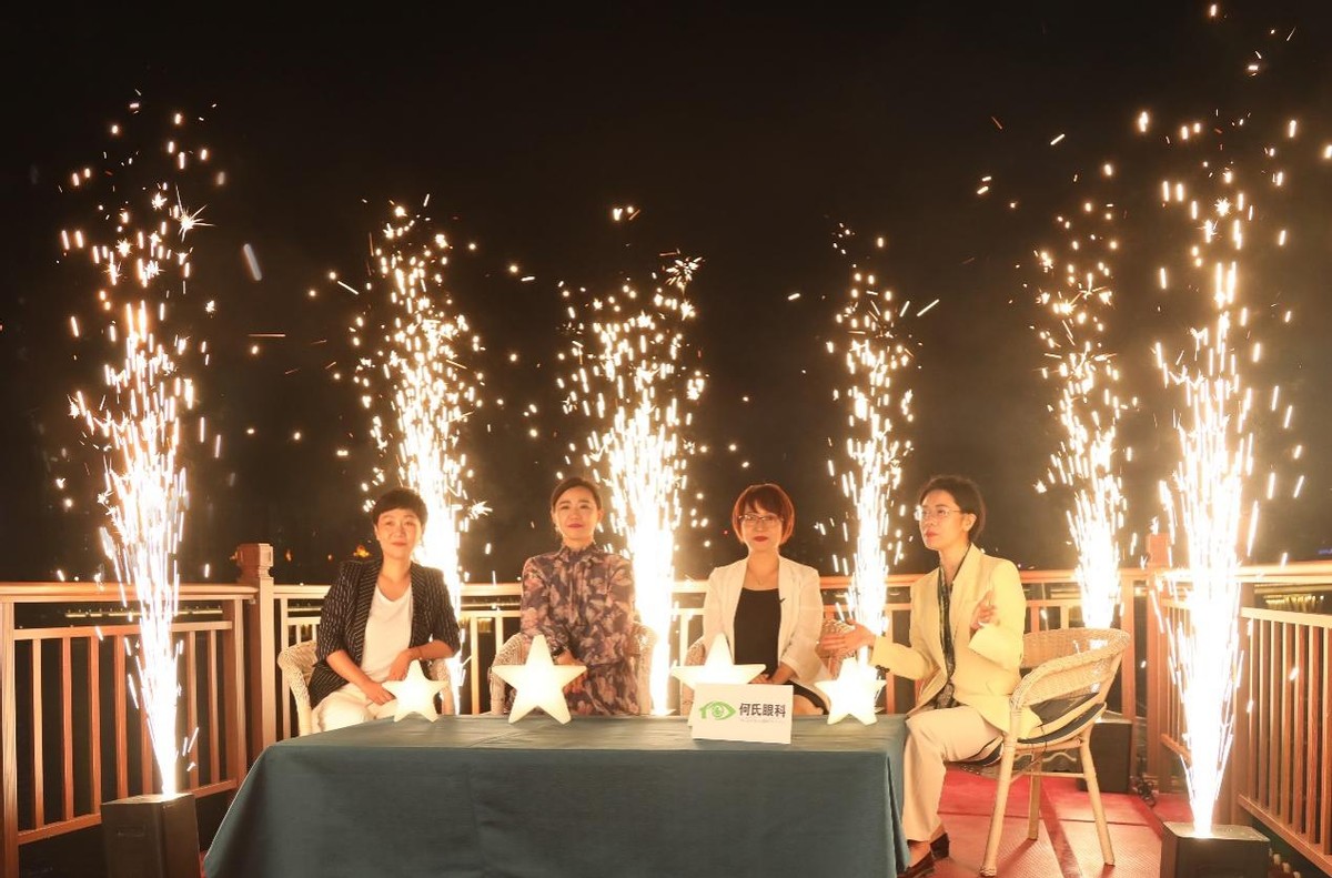 61万粉丝在线围观：沈阳何氏眼科摘镜宠粉节火热开启