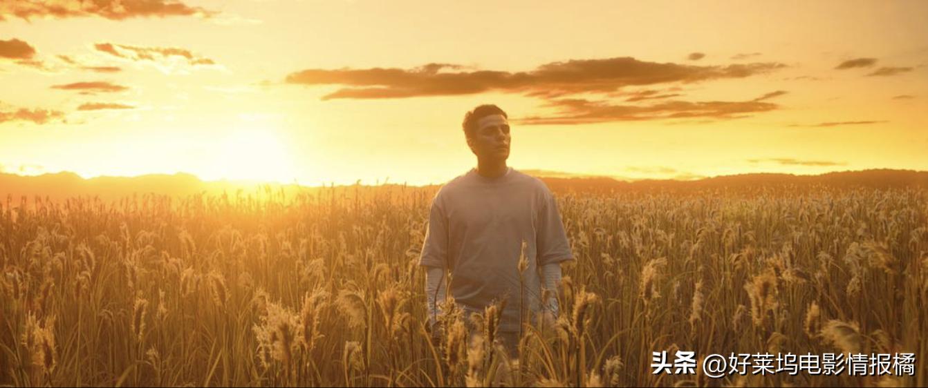 冥界海姆达尔,漫威宇宙海姆达尔