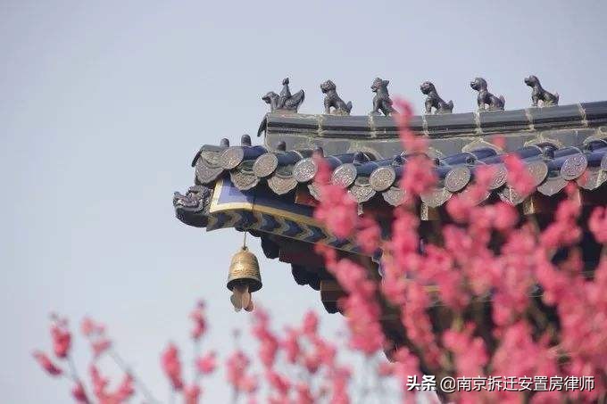 父母将安置房卖了子女有权要回吗,父母的拆迁安置房如何过户给子女