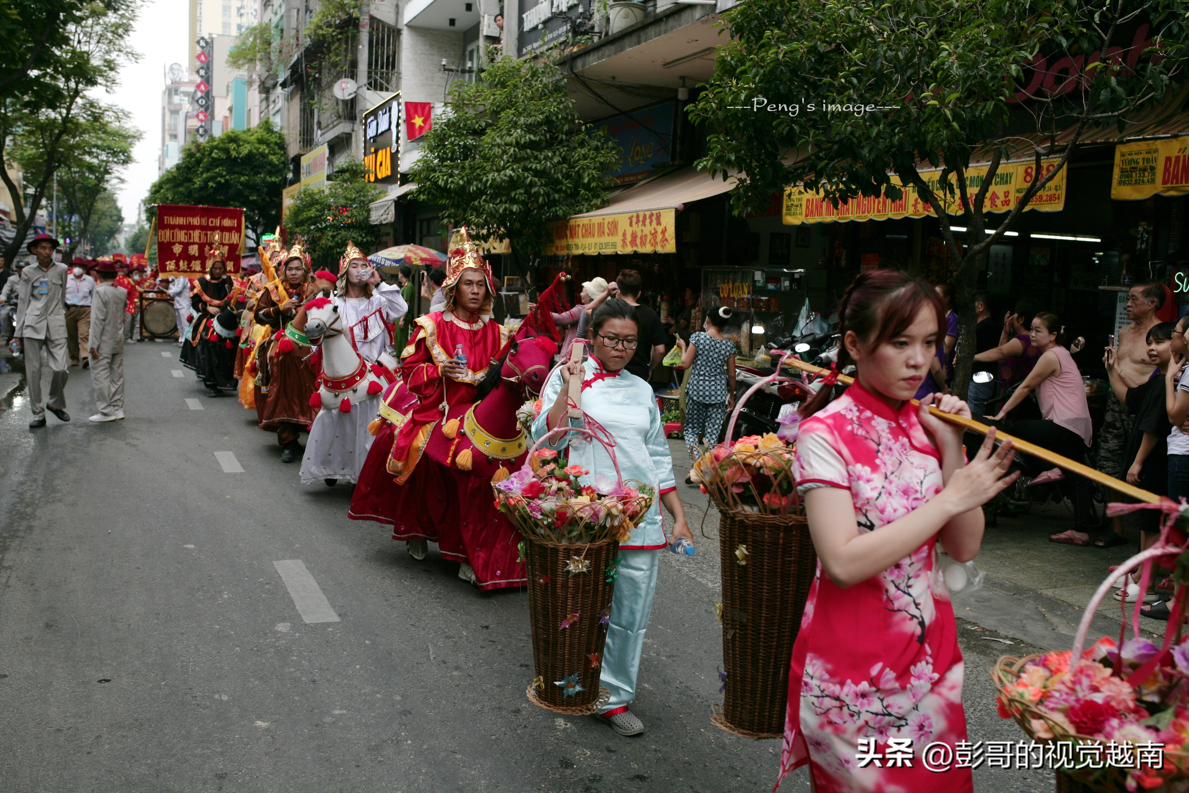 越南西貢華人的【恭請關聖帝君聖駕出遊】活動。