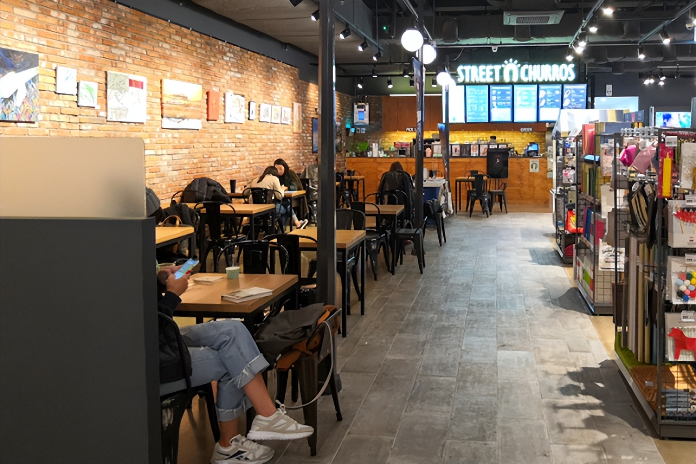 “玩”转韩国知名淘书店