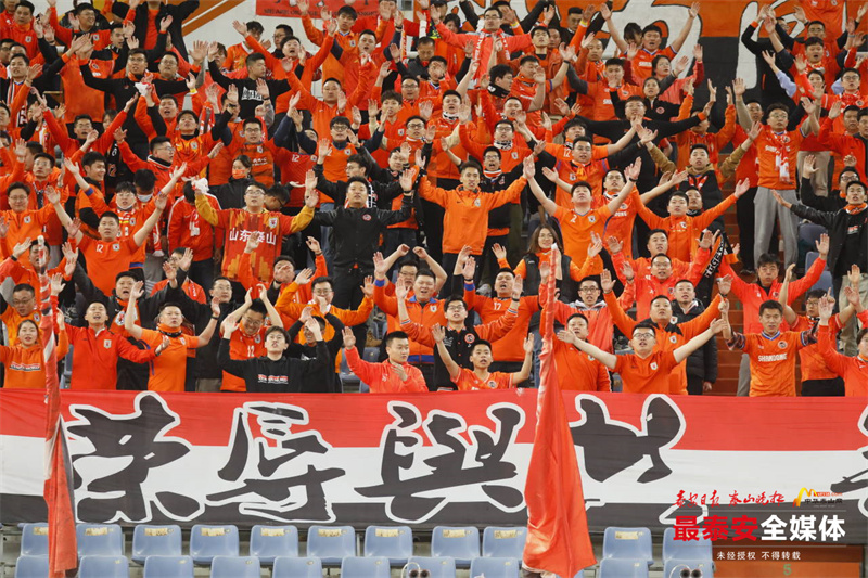 山东泰山vs南通支云球迷冲突,山东泰山主场成绩