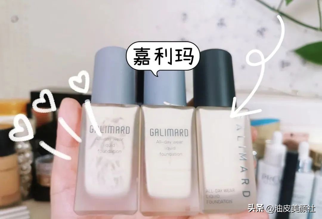 50元平价好用的化妆品,均价不超过50的国货护肤品