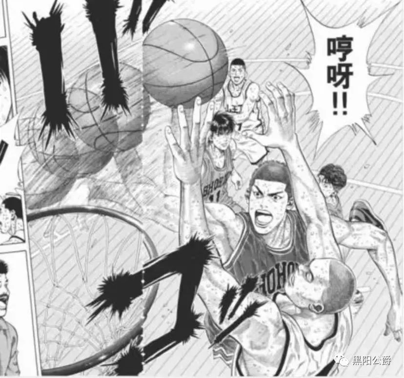 灌篮高手樱木花道夺冠,灌篮高手樱木花道叫救世主