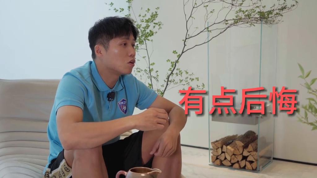 塞尔维亚足球留洋费用,中国足球队与塞尔维亚交锋史