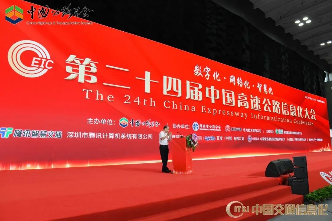 亚信科技2024,亚信科技大数据开发