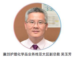 2023年化妆品行业报告,2022年化妆品新规行业影响如何