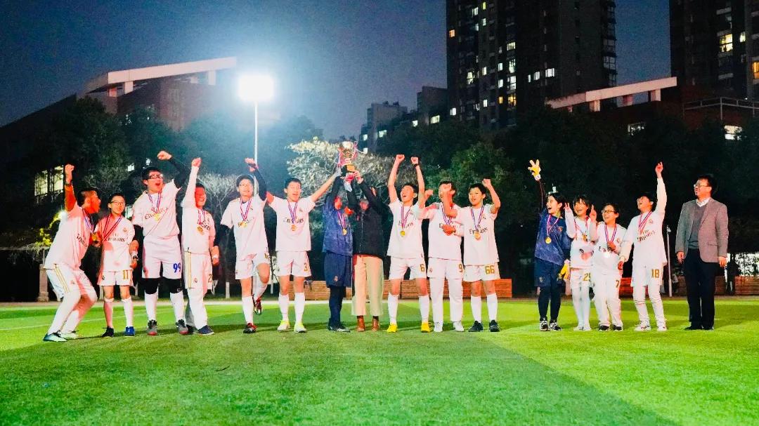 南京金陵汇文运动会14届,金陵汇文中学第十六届运动会