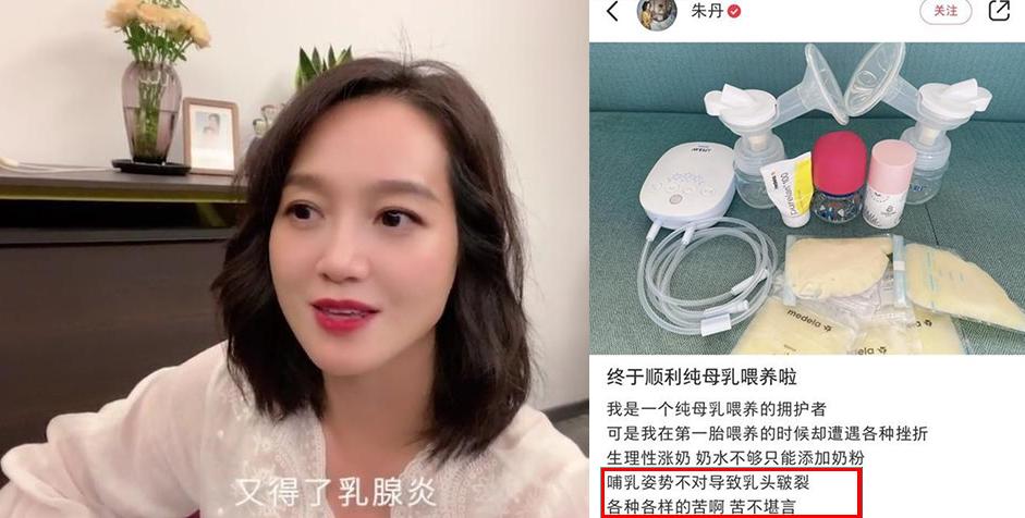 连她都被禁了,我不理解