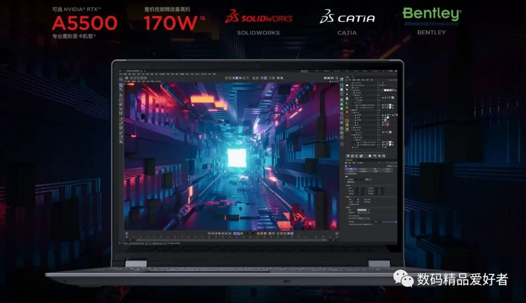 thinkpad大屏幕商务本哪款好,thinkpad商务本颜值轻薄性能最好