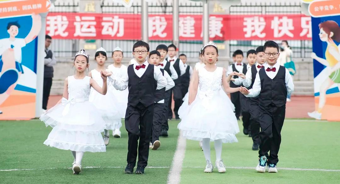 西航港小学文化体育艺术节,西航港小学运动会