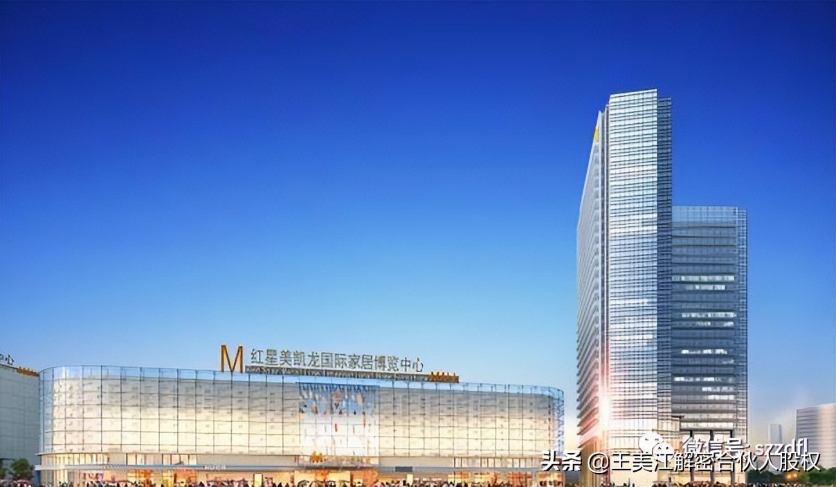 轻资产重运营模式解读,红星美凯龙轻资产转型