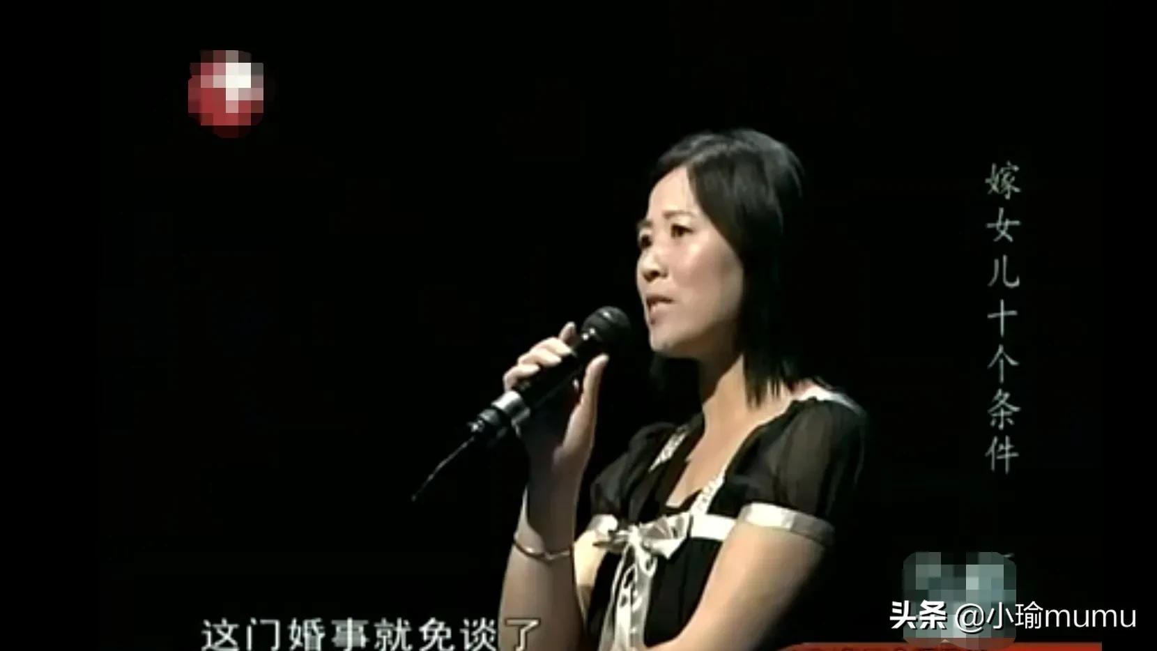 丈母娘给女婿列十个条件,丈母娘列出十条条件完整版