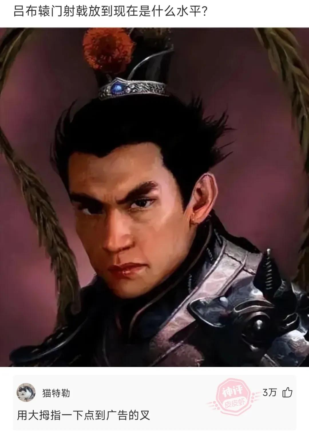 那年夏天搞笑版,那年夏天的搞笑回复