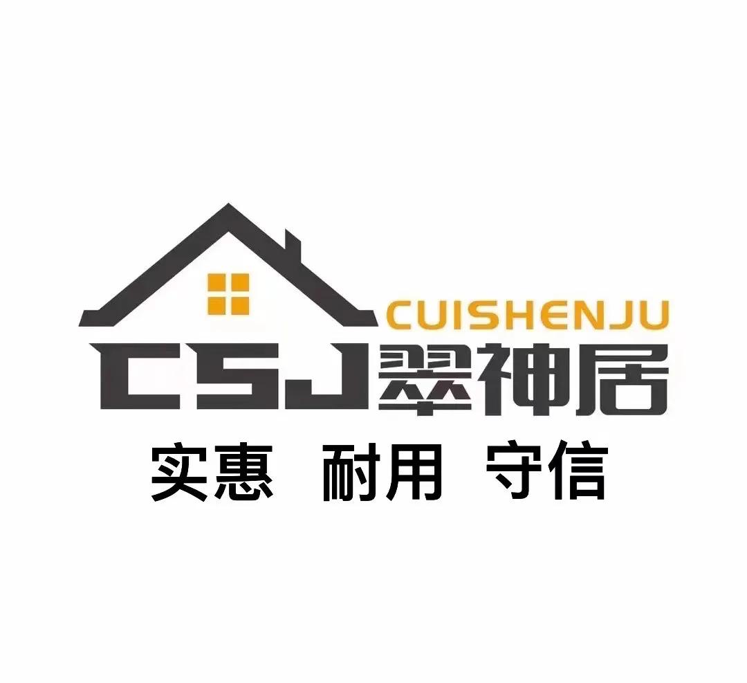 邳州碧桂园暖气片,南京林内暖气片套餐