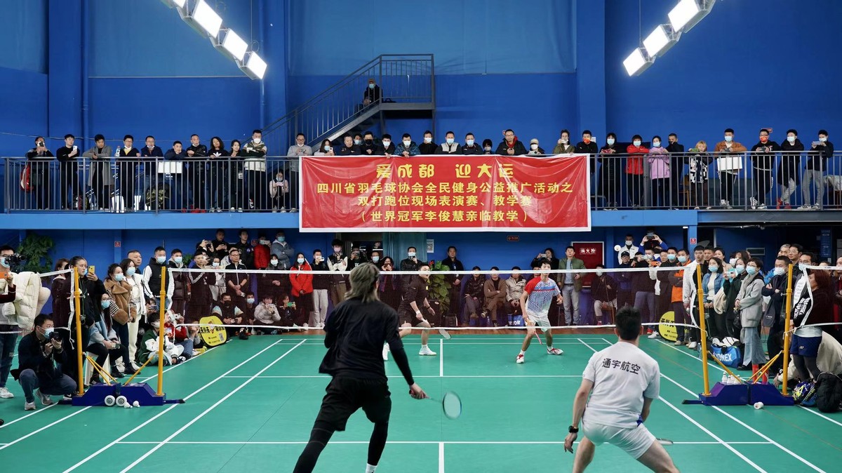 双打双塔李俊慧,双打发球李俊慧